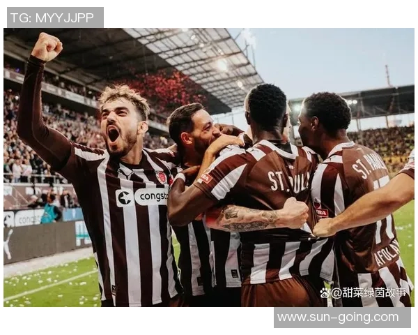 汉堡与圣保利足球历史交锋战绩分析与比较